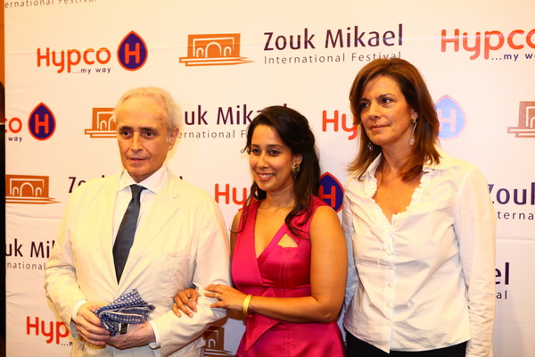 Jose Carrerras and Monica Yunus Press Conference